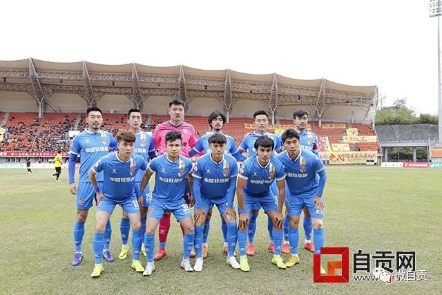 英联杯-维尔纳破门努内斯建功 曼城1-2热刺